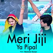 Meri Jiji Ya Pipal